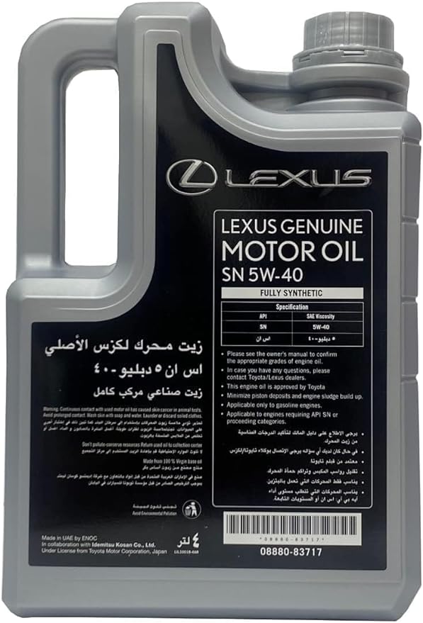 LEXUS FULLY SYNTHETIC ENGINE OIL(5W-40)